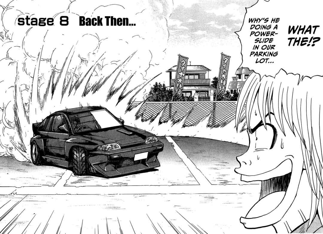 Page 2 Chapter 11 King