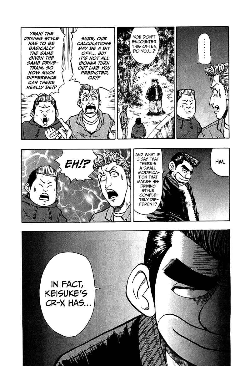 Page 25 Chapter 11 King