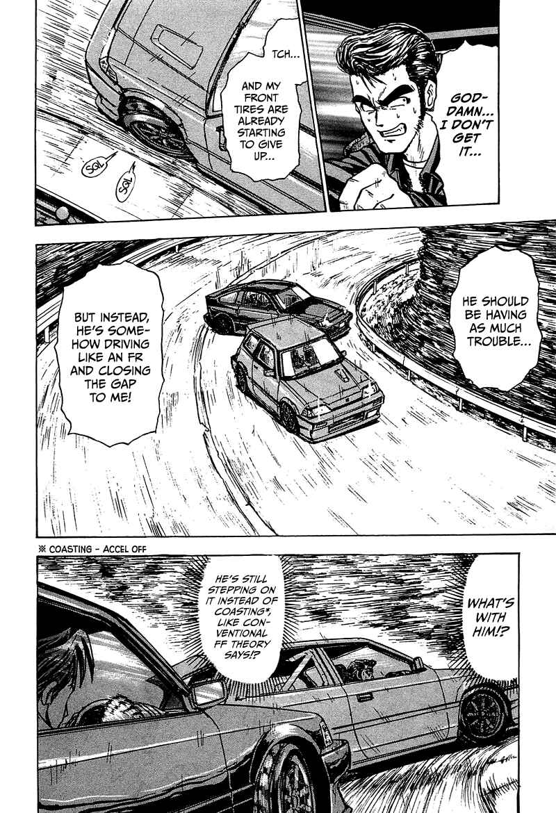 Page 27 Chapter 11 King