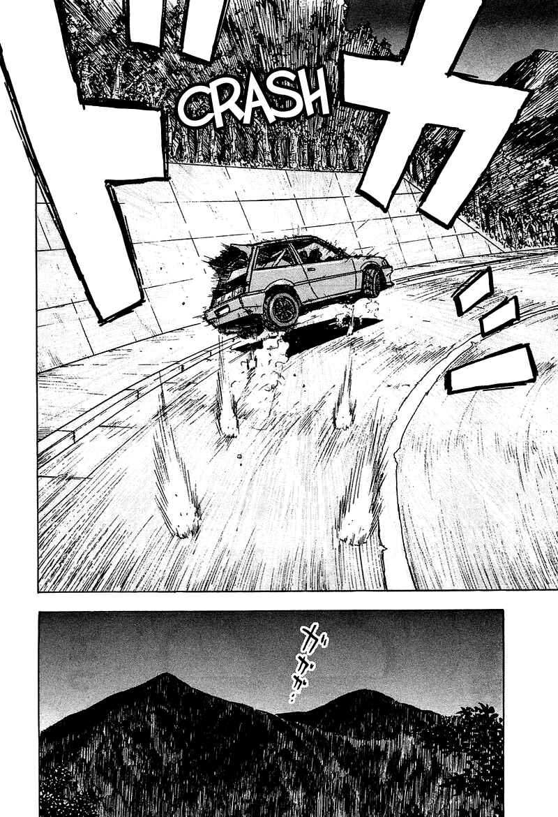 Page 29 Chapter 11 King