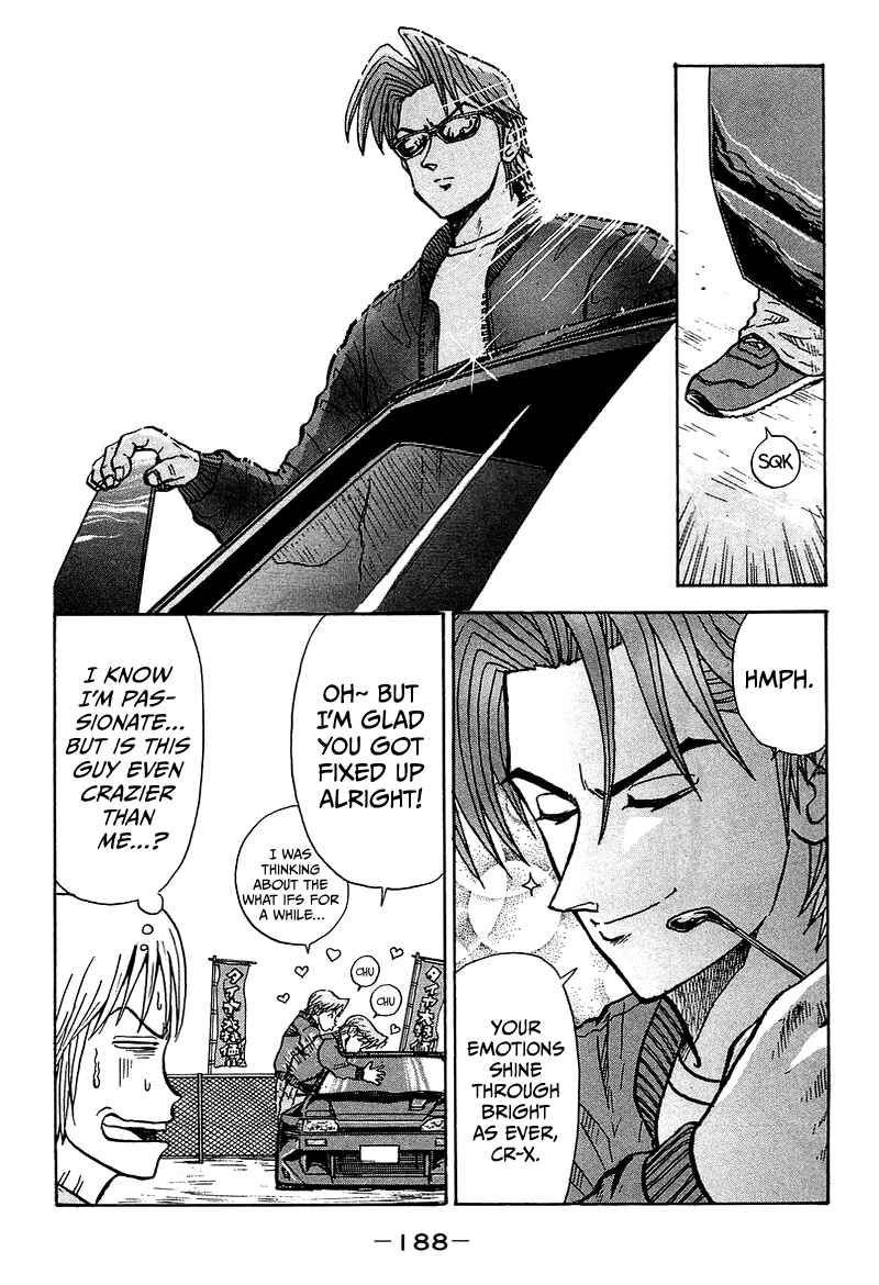 Page 3 Chapter 11 King