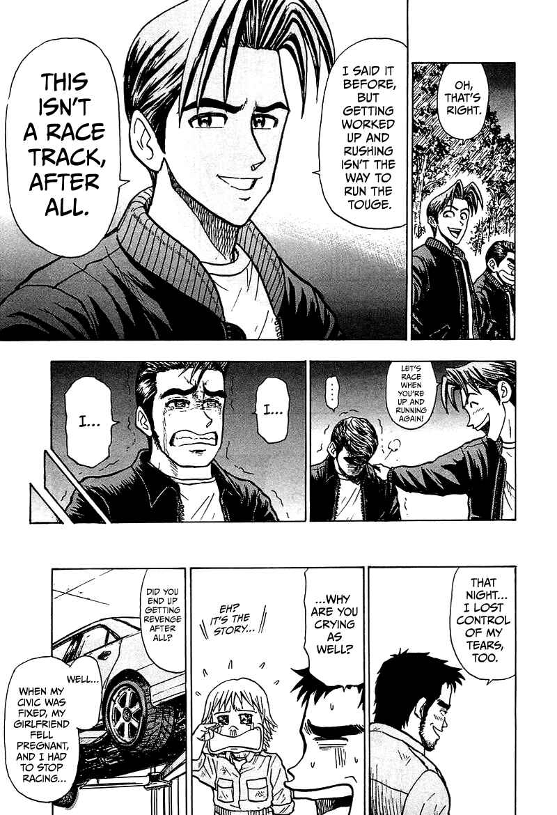 Page 34 Chapter 11 King