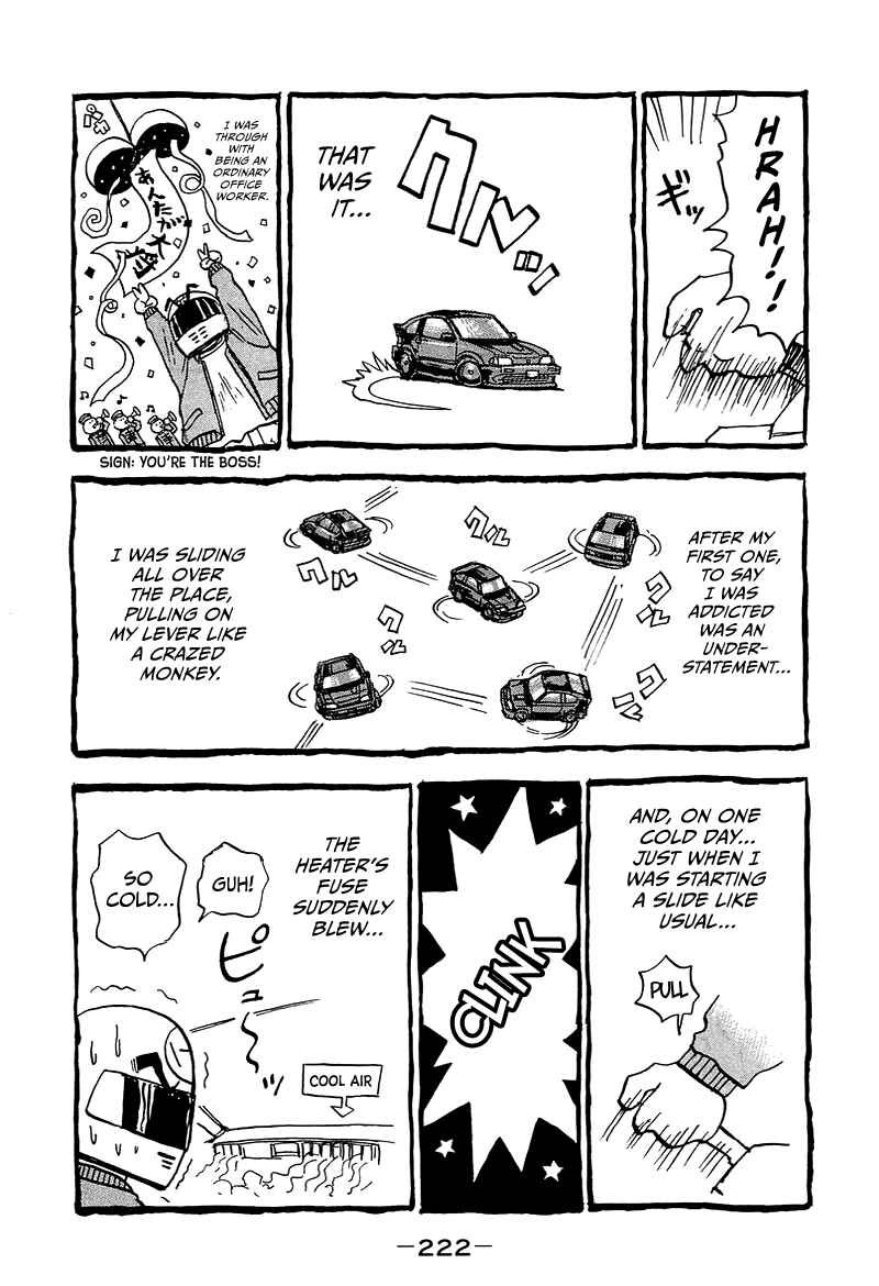 Page 37 Chapter 11 King
