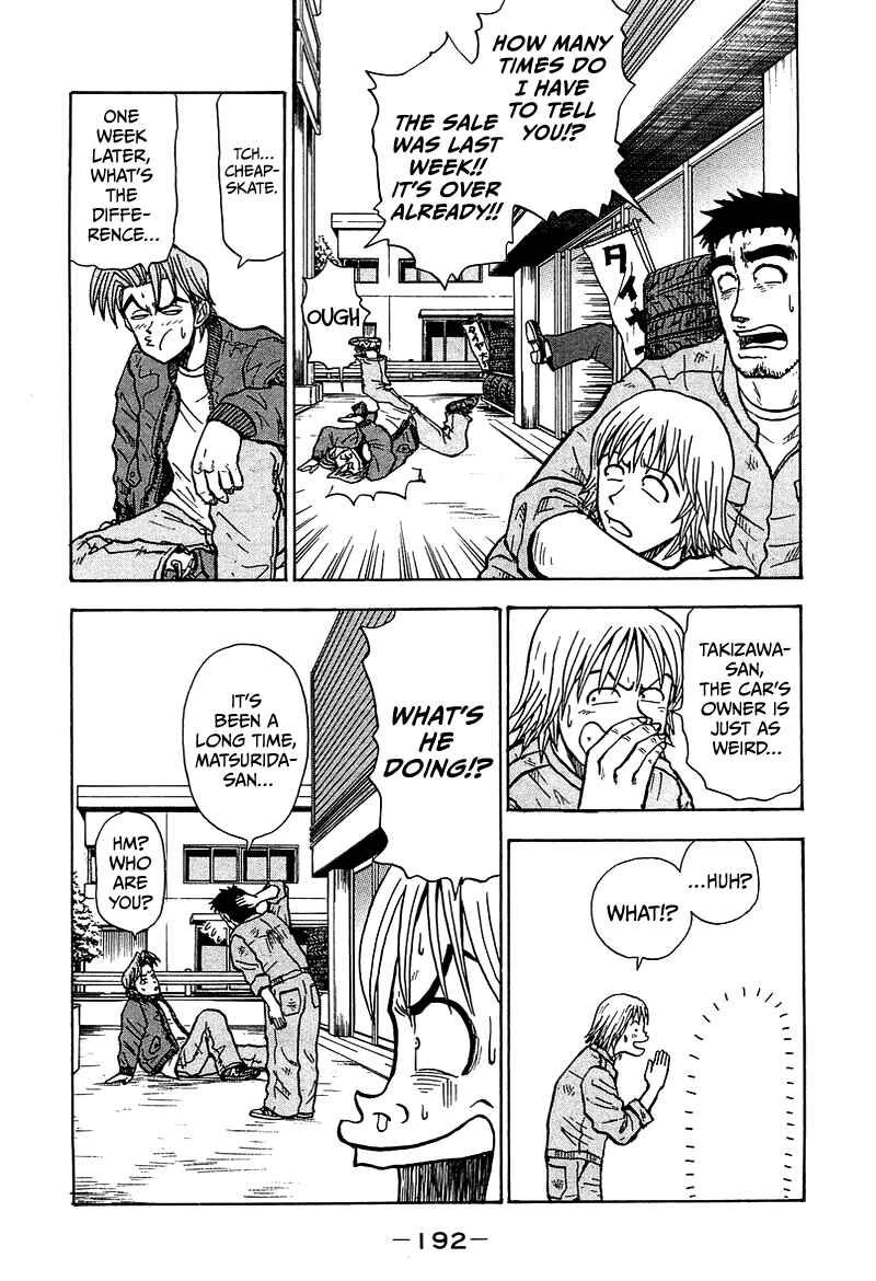 Page 7 Chapter 11 King