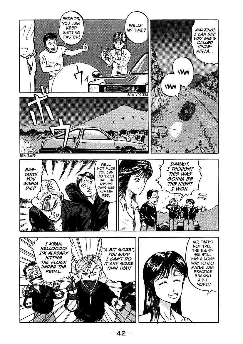 Page 10 Chapter 2 King
