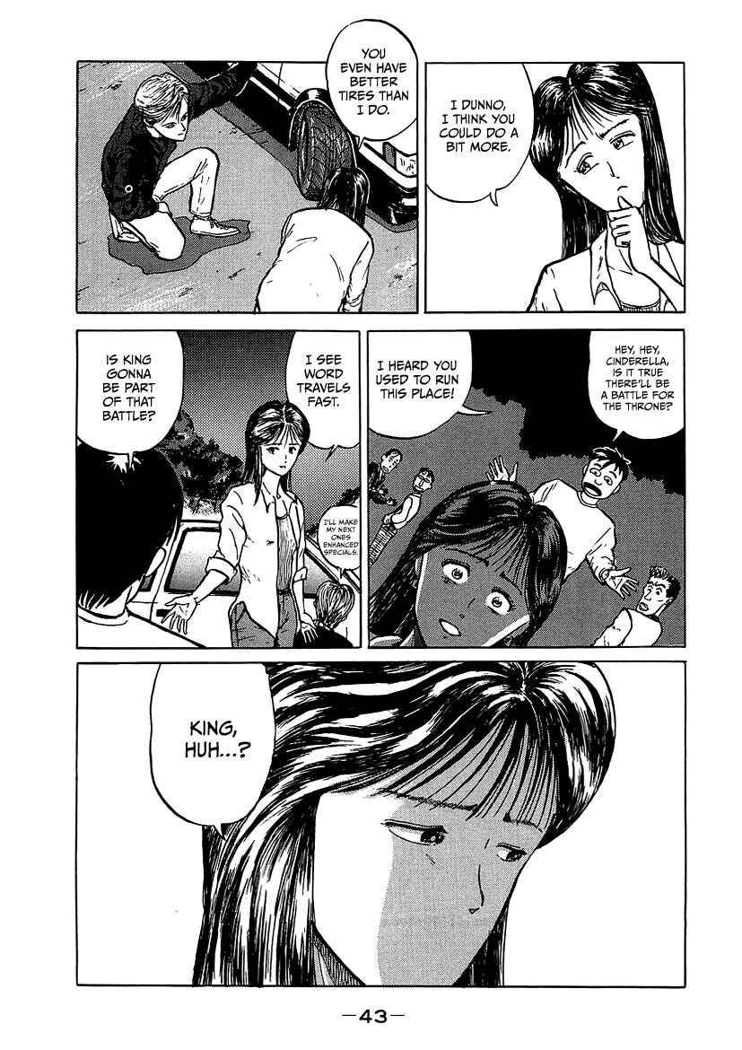 Page 11 Chapter 2 King