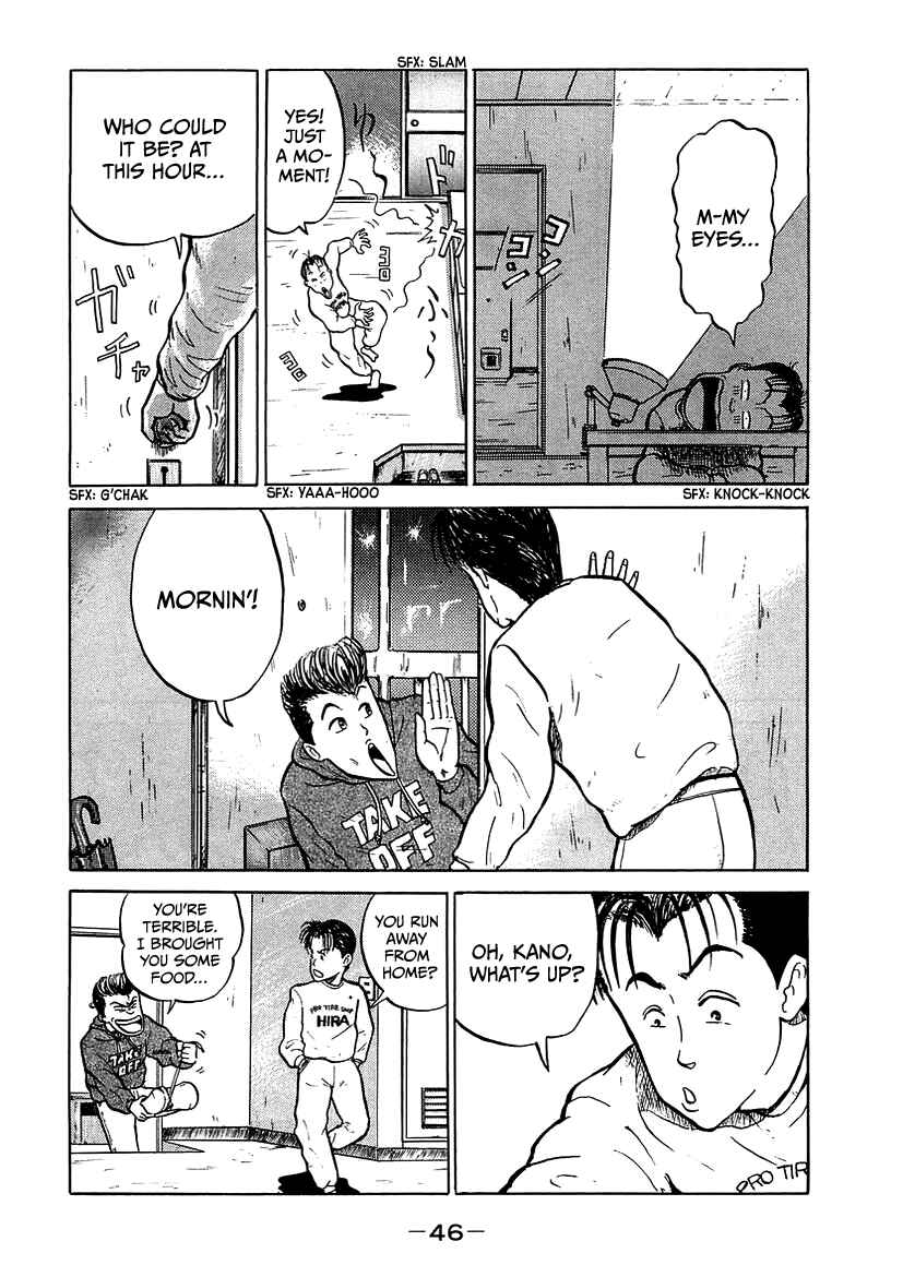 Page 14 Chapter 2 King