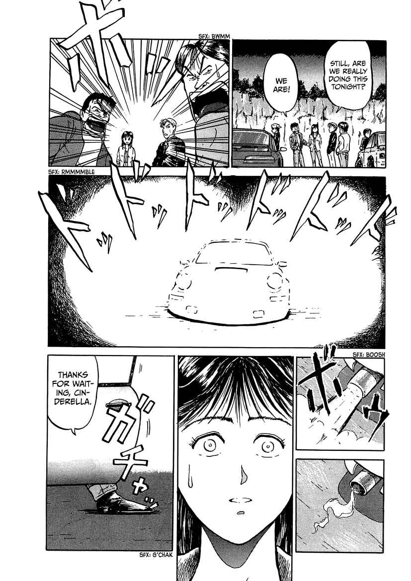 Page 19 Chapter 2 King