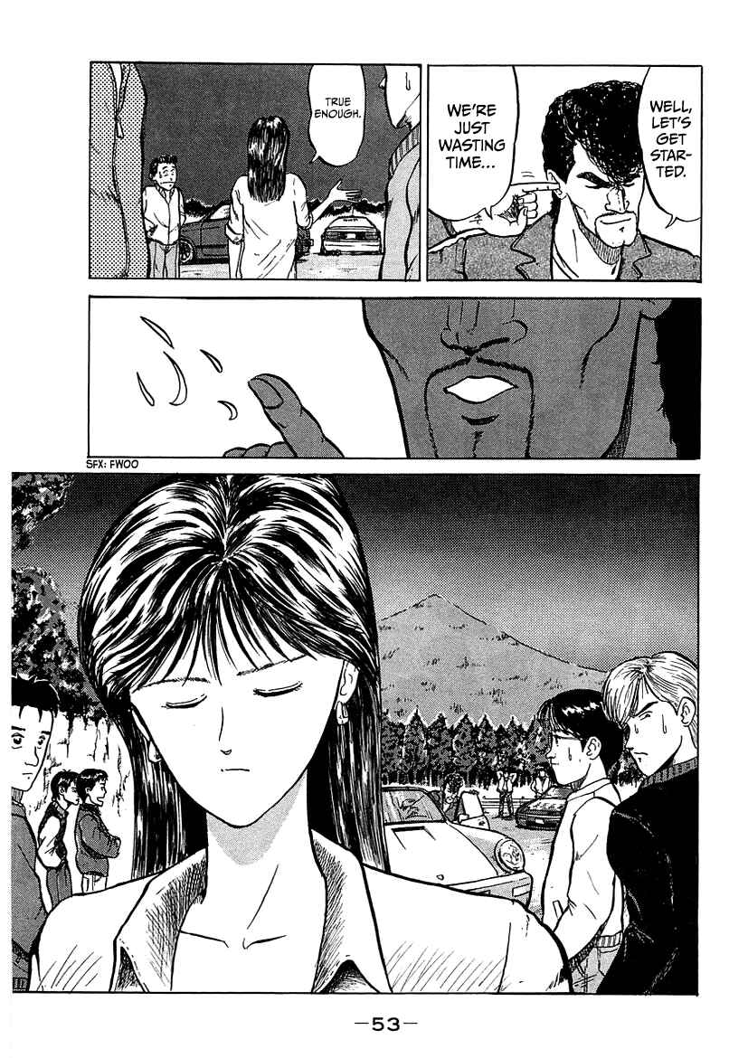 Page 21 Chapter 2 King