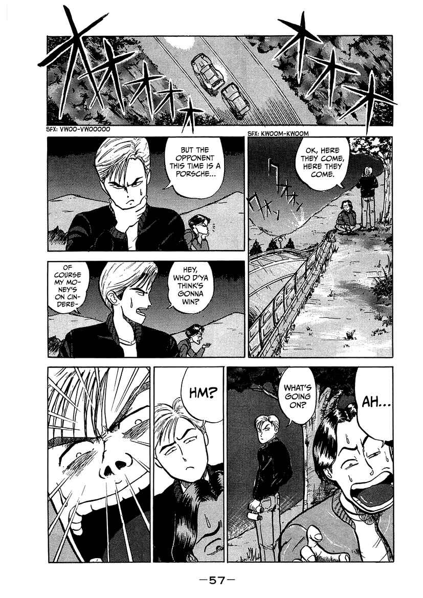Page 25 Chapter 2 King