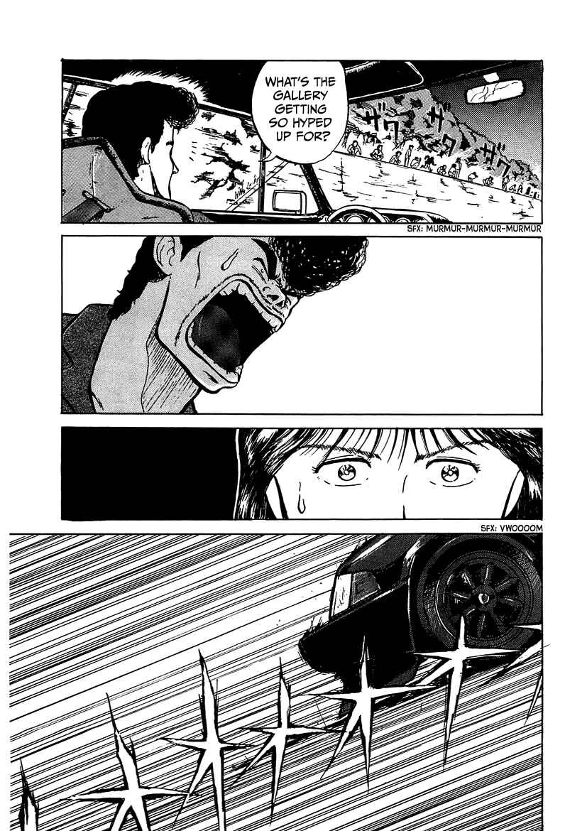 Page 27 Chapter 2 King