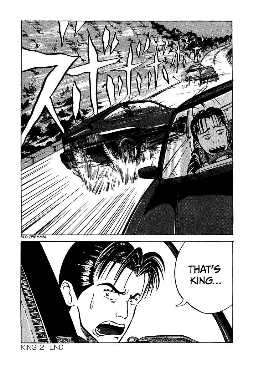 Page 30 Chapter 2 King