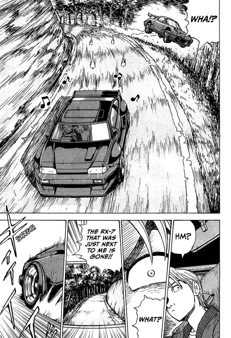 Page 12 Chapter 5 King