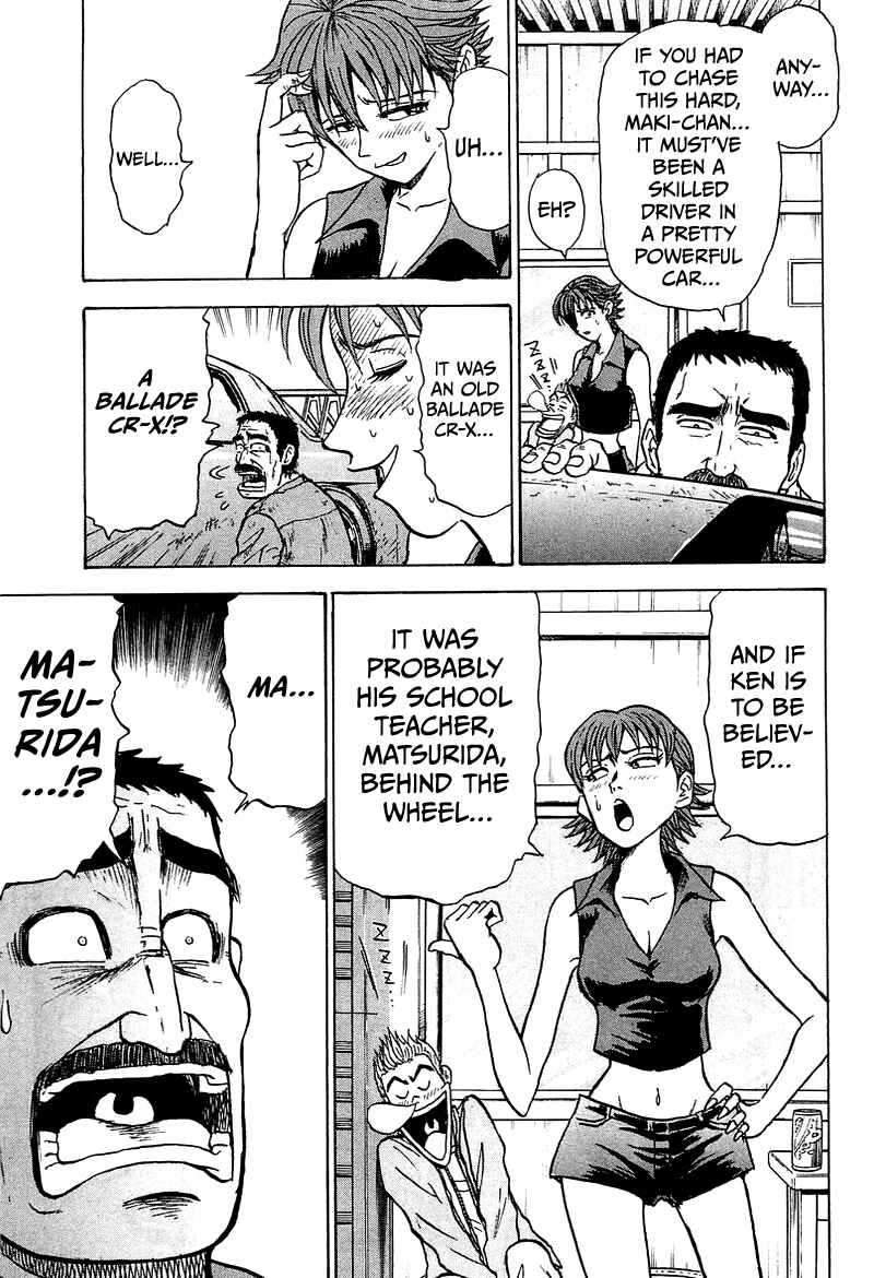Page 18 Chapter 5 King