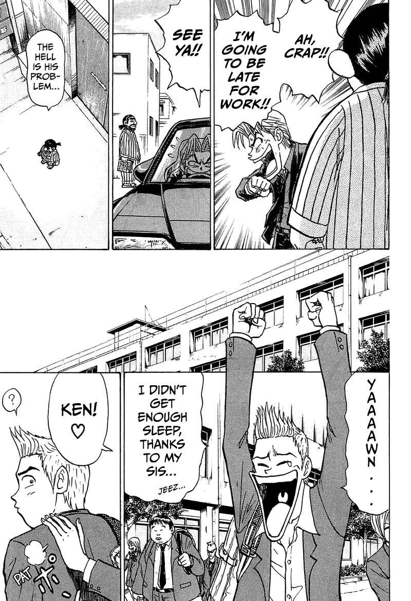 Page 20 Chapter 5 King