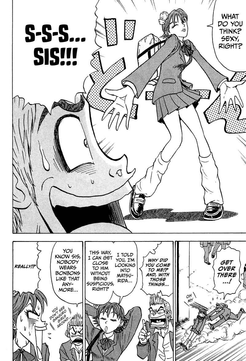 Page 21 Chapter 5 King