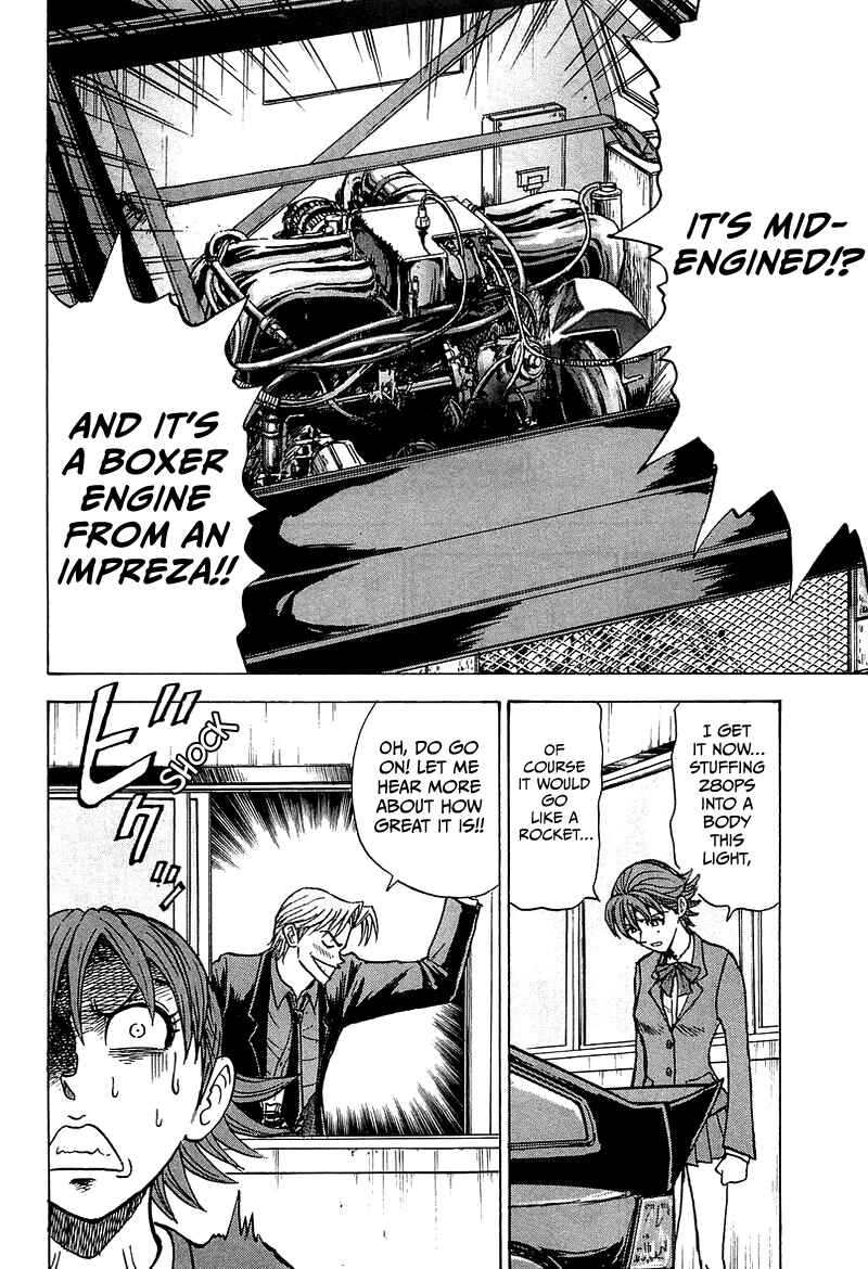 Page 25 Chapter 5 King