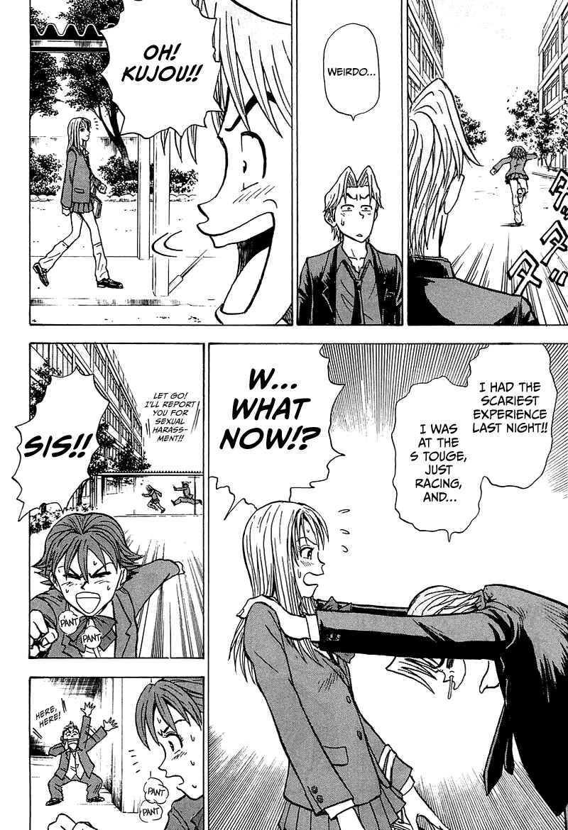 Page 27 Chapter 5 King