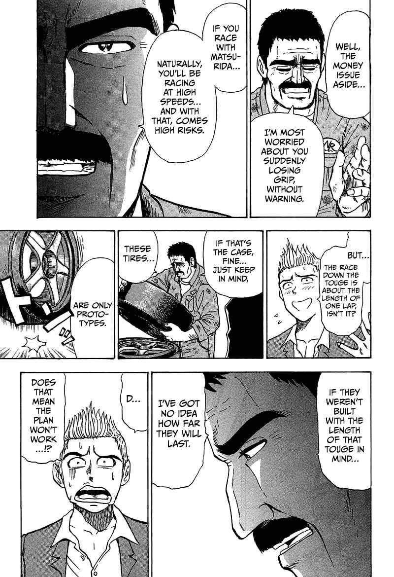 Page 32 Chapter 5 King