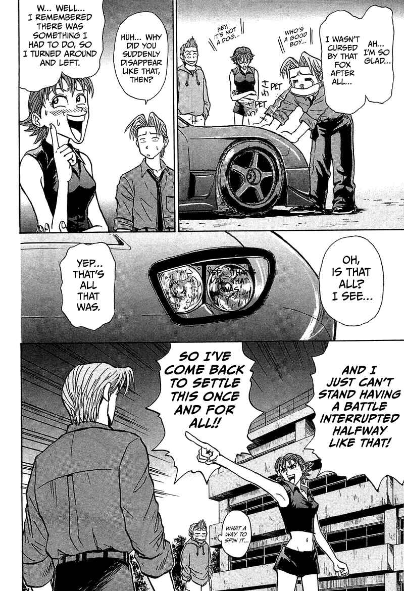 Page 39 Chapter 5 King