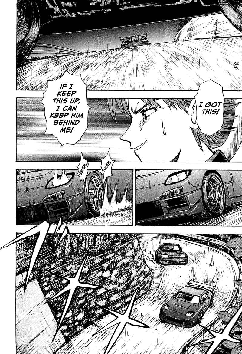 Page 47 Chapter 5 King