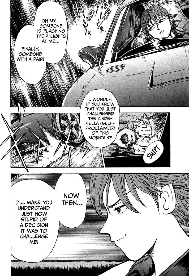 Page 5 Chapter 5 King