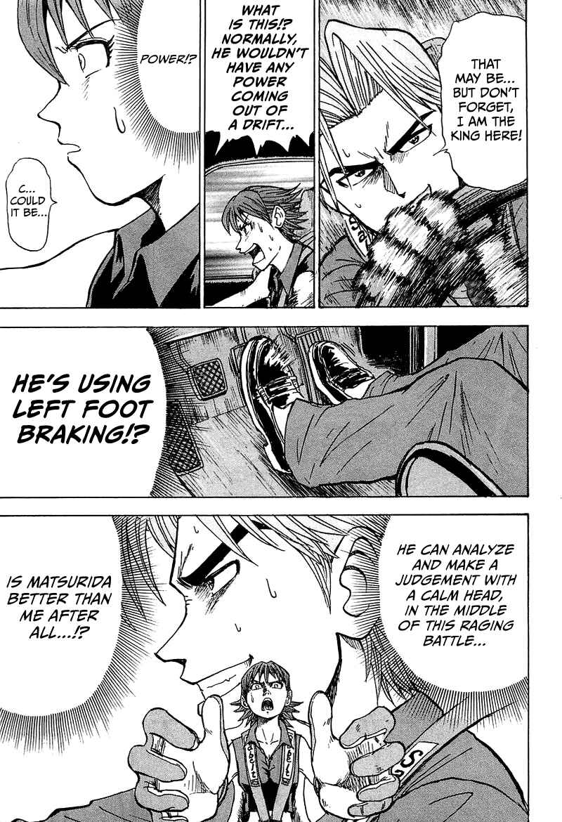 Page 50 Chapter 5 King