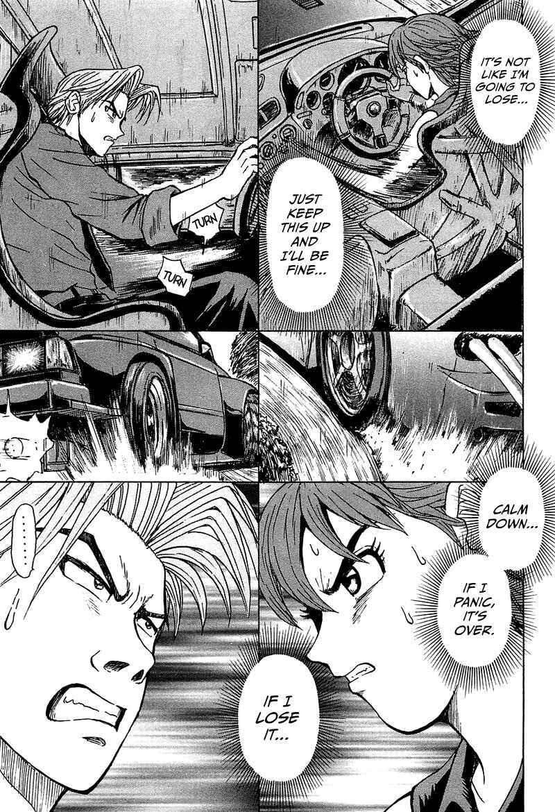 Page 52 Chapter 5 King