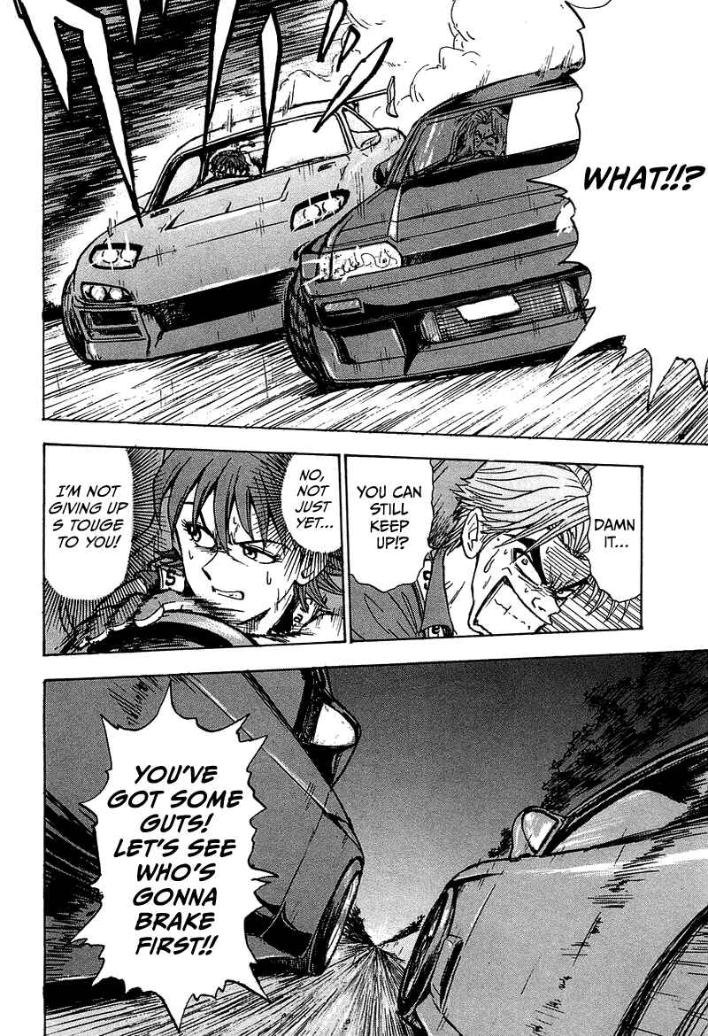 Page 55 Chapter 5 King
