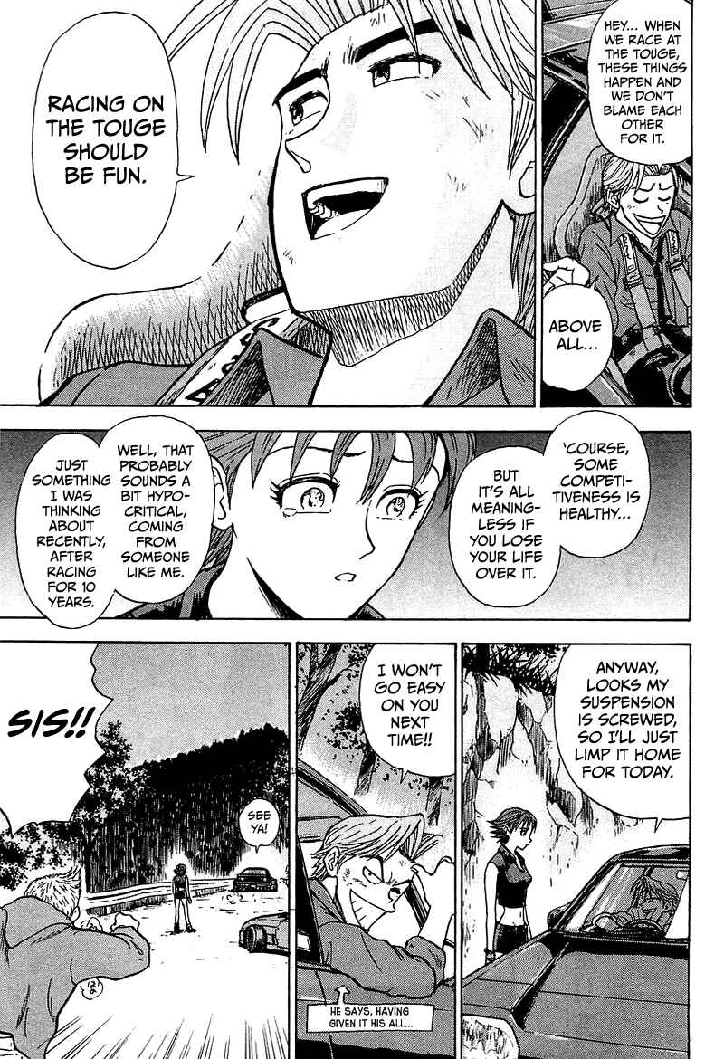 Page 61 Chapter 5 King