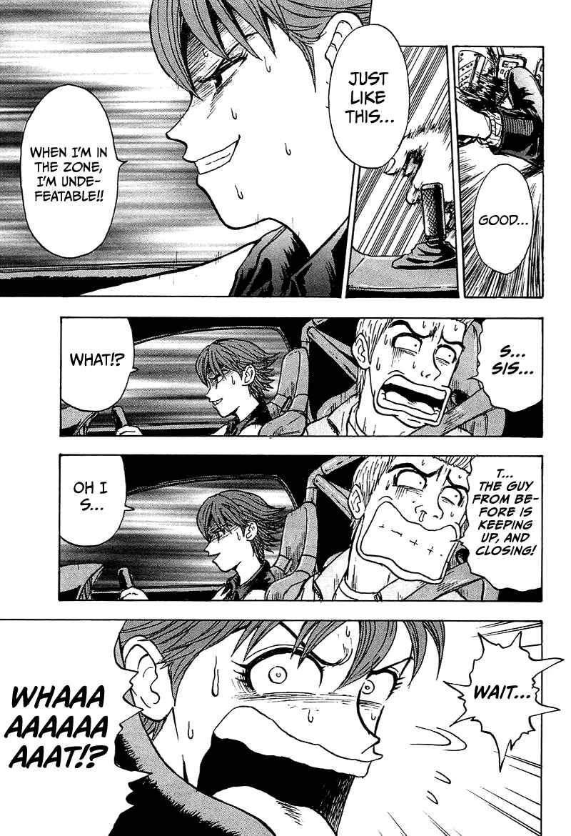 Page 8 Chapter 5 King