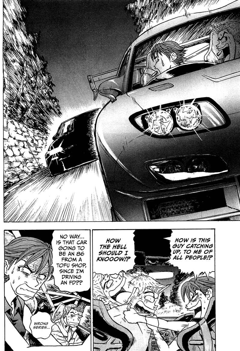 Page 9 Chapter 5 King