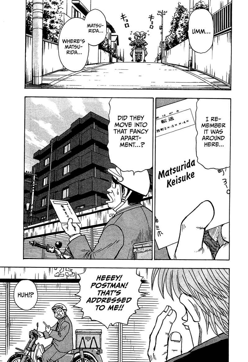 Page 1 Chapter 8 King
