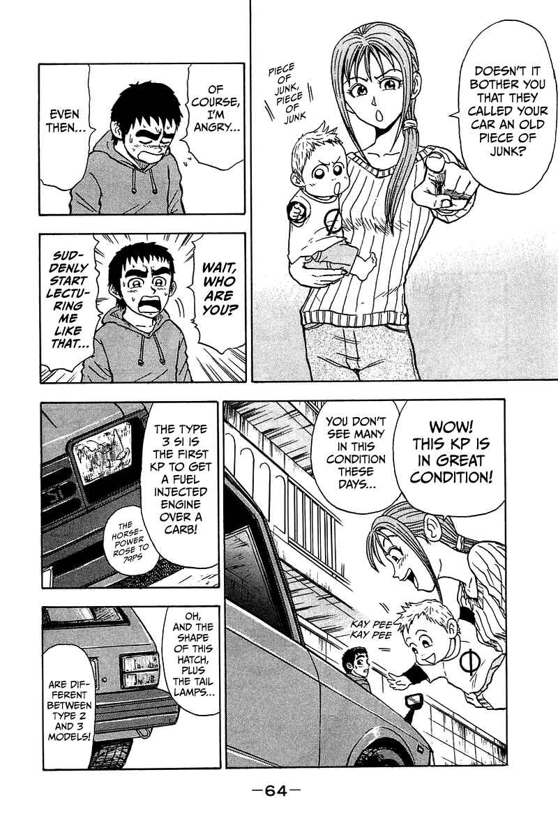 Page 11 Chapter 8 King