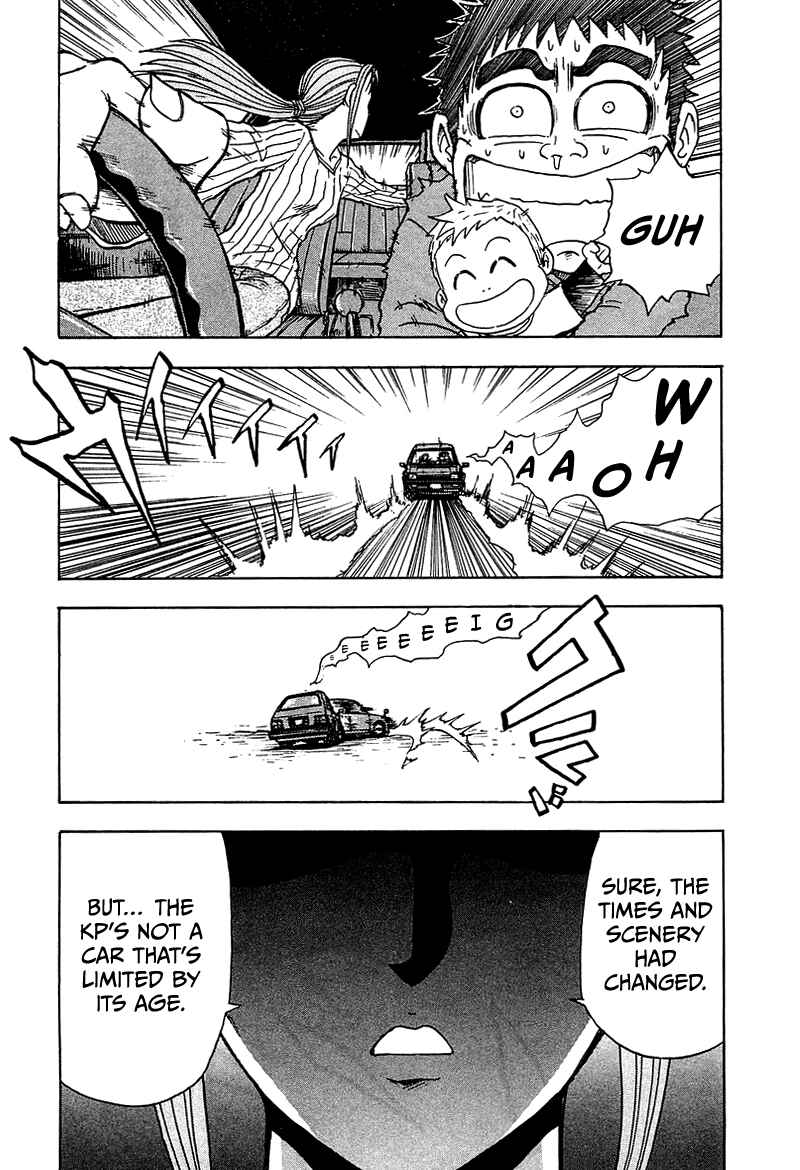 Page 18 Chapter 8 King