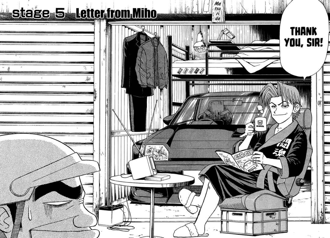 Page 2 Chapter 8 King