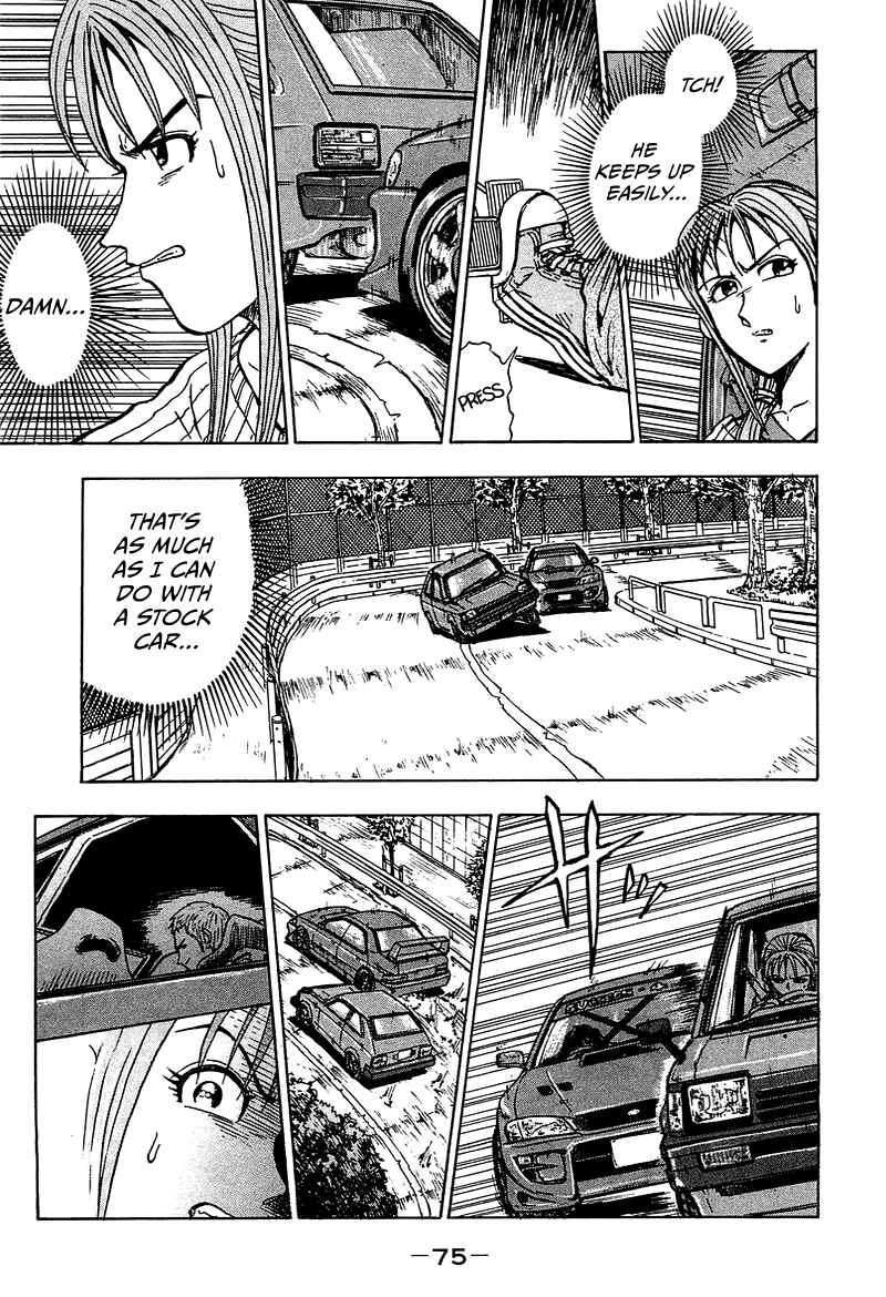Page 22 Chapter 8 King