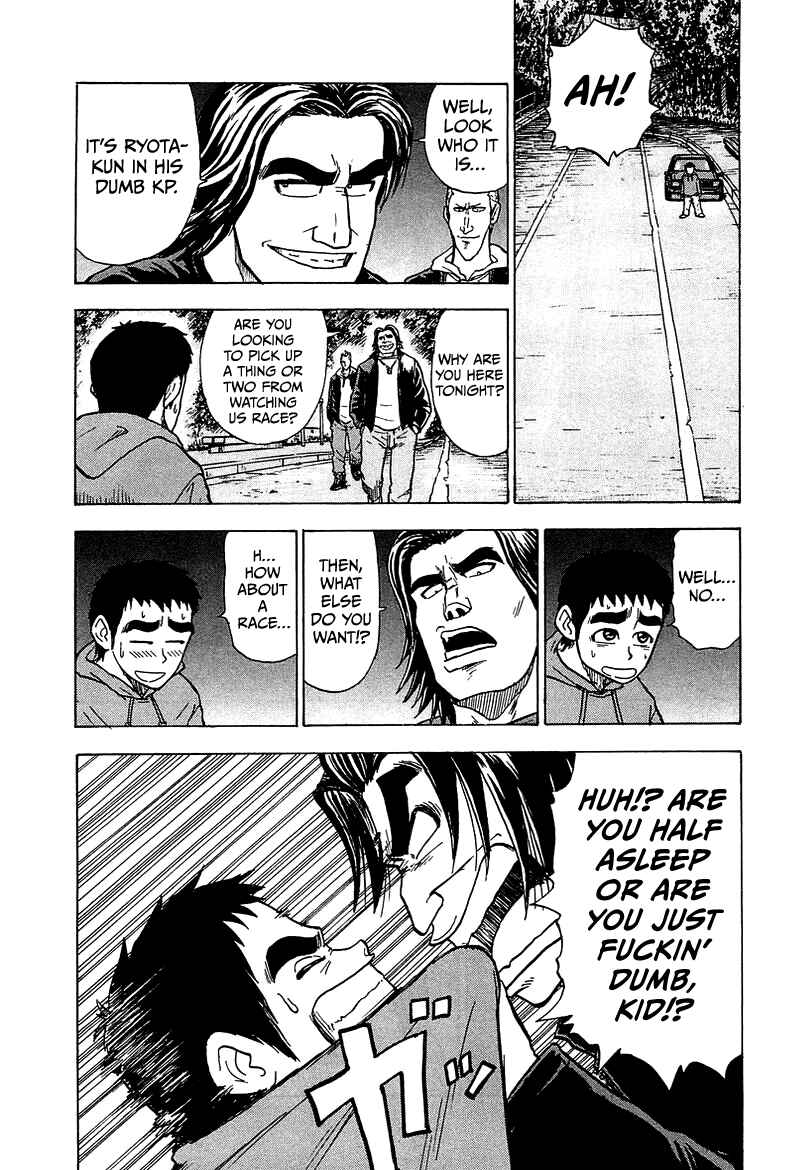Page 29 Chapter 8 King