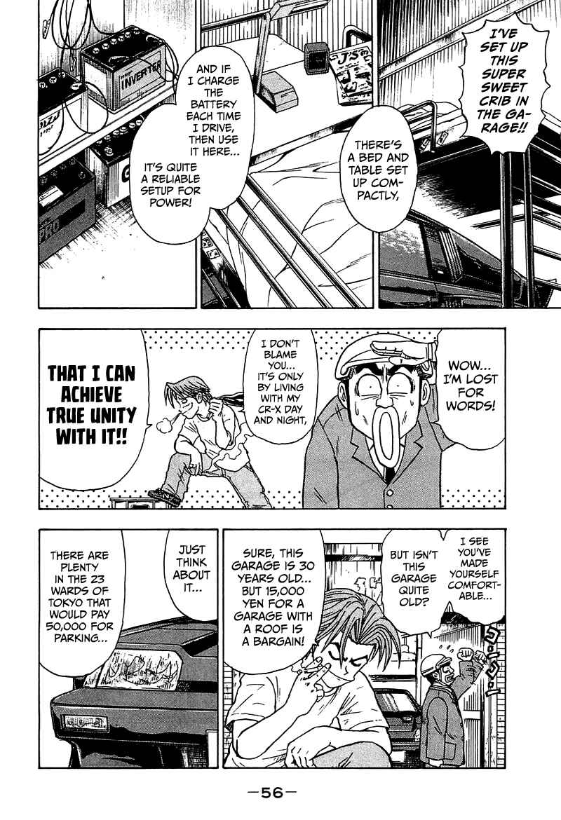 Page 3 Chapter 8 King