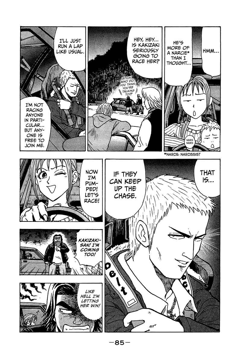Page 32 Chapter 8 King
