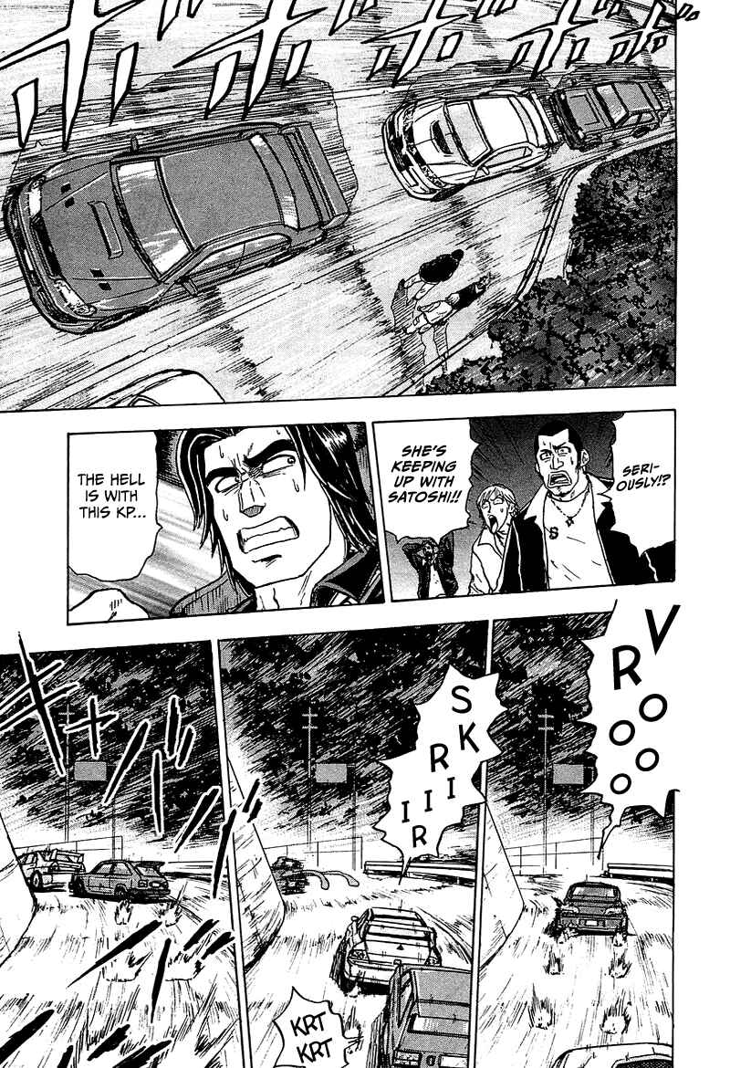 Page 34 Chapter 8 King