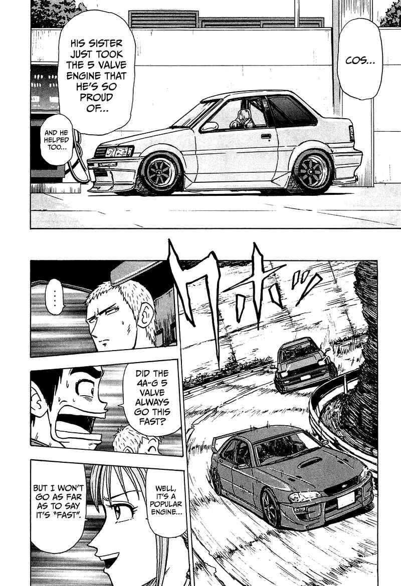 Page 39 Chapter 8 King