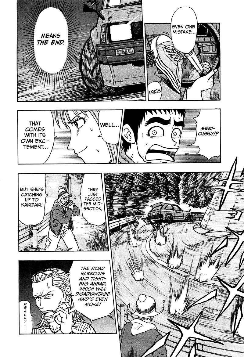 Page 41 Chapter 8 King