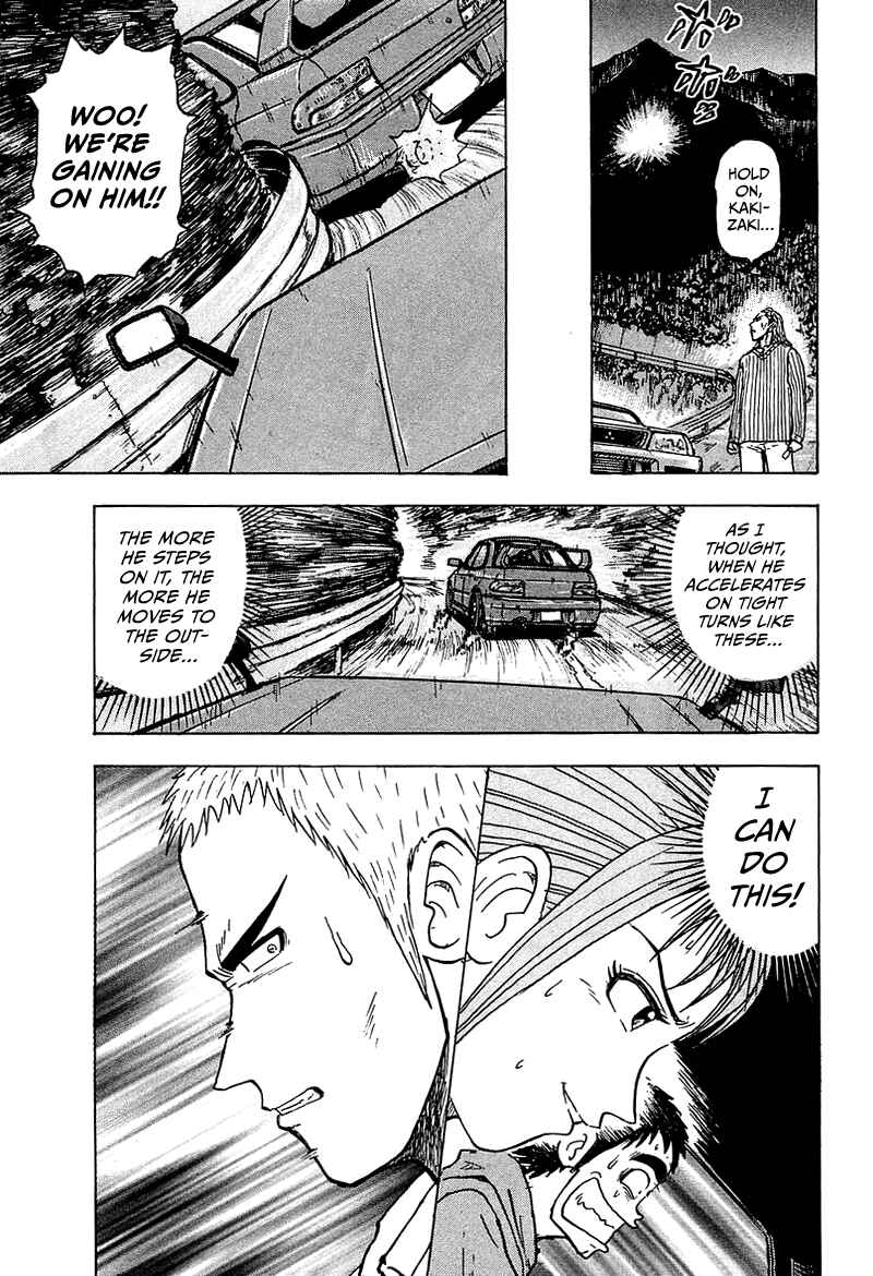 Page 42 Chapter 8 King