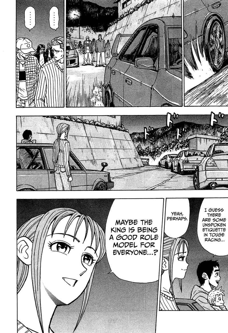 Page 47 Chapter 8 King