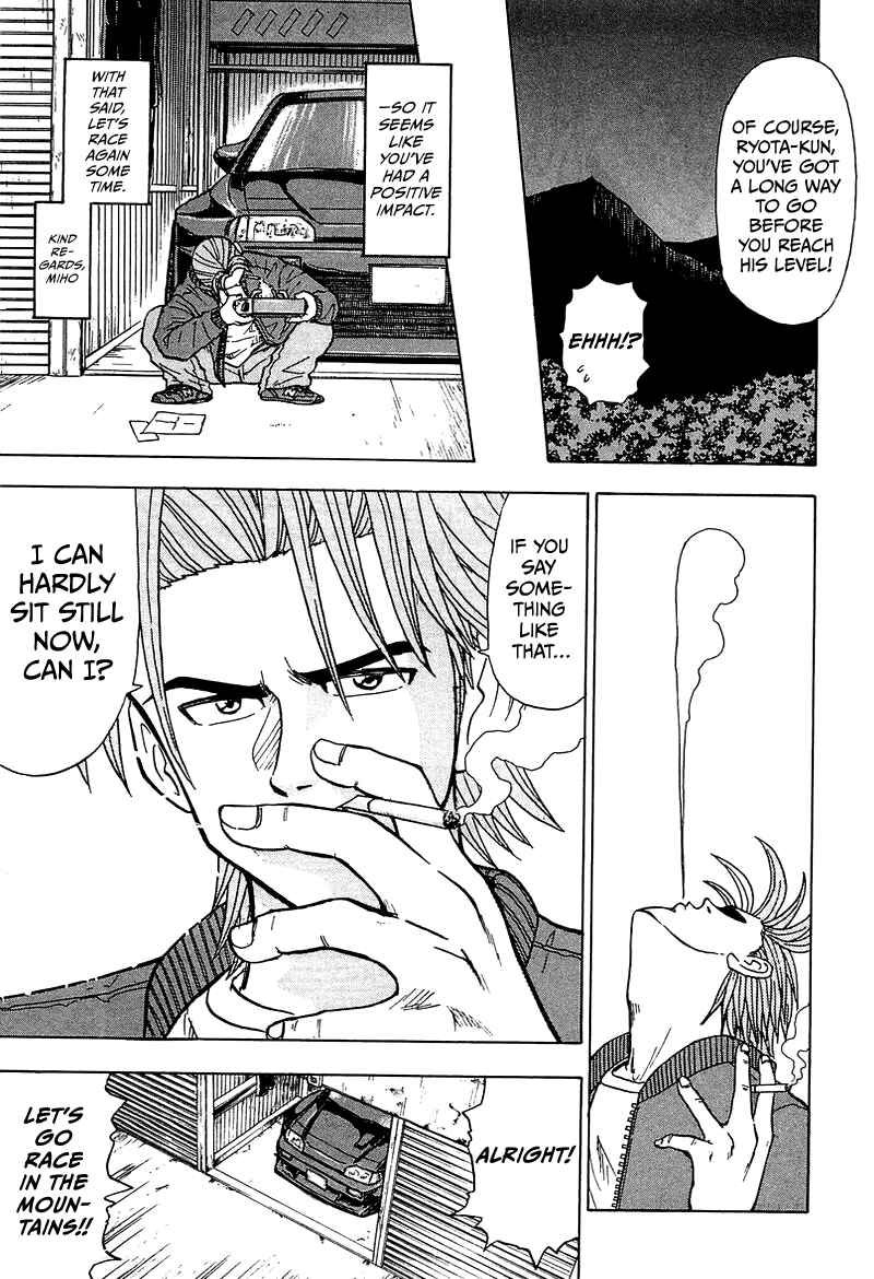 Page 48 Chapter 8 King
