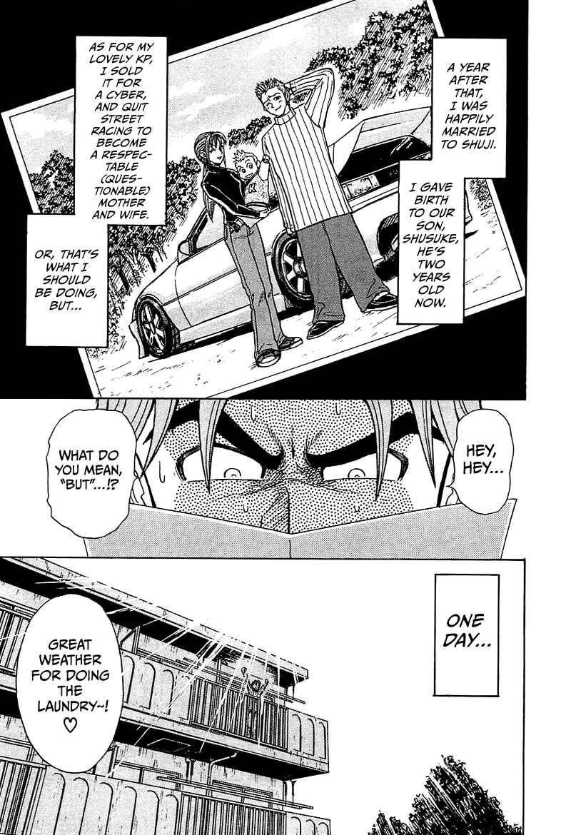 Page 6 Chapter 8 King