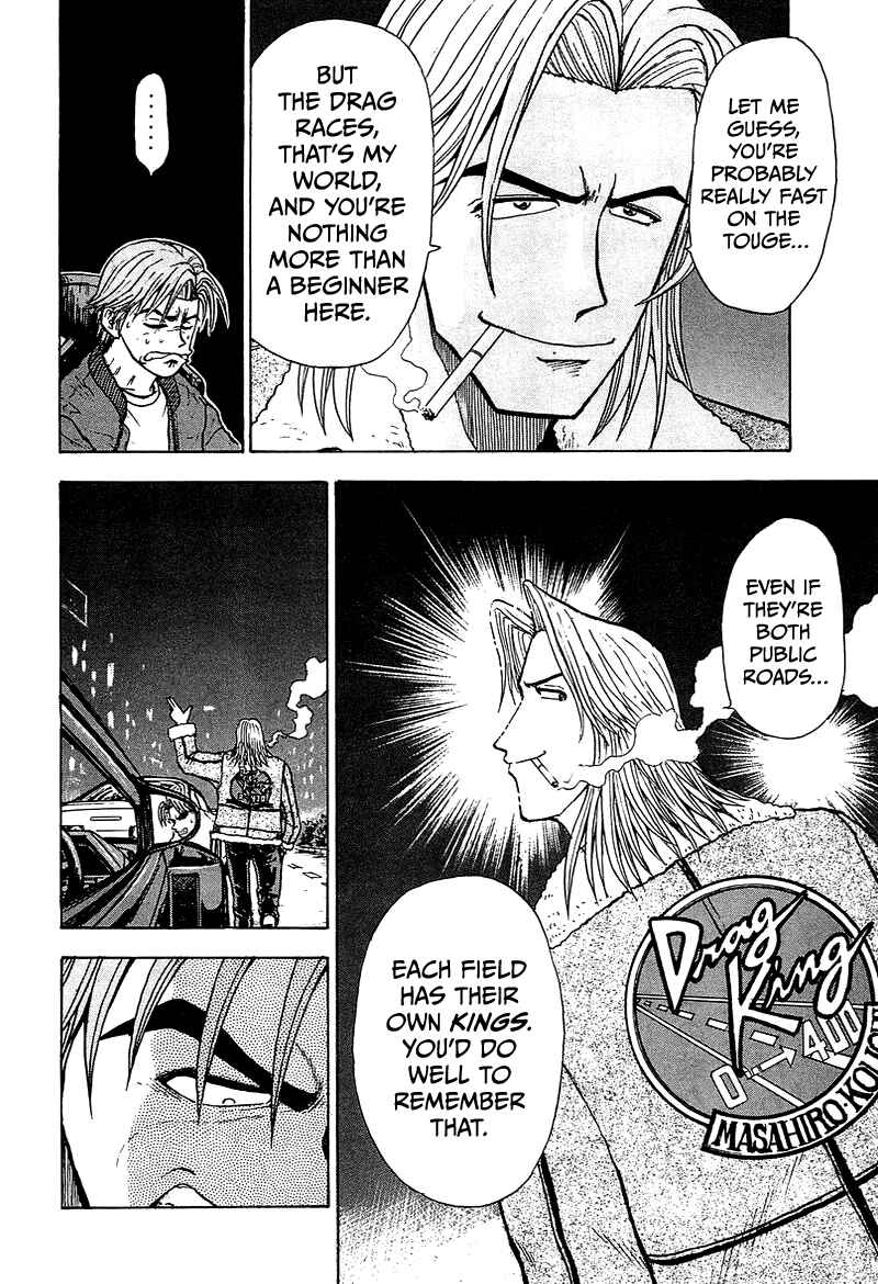 Page 10 Chapter 7 King