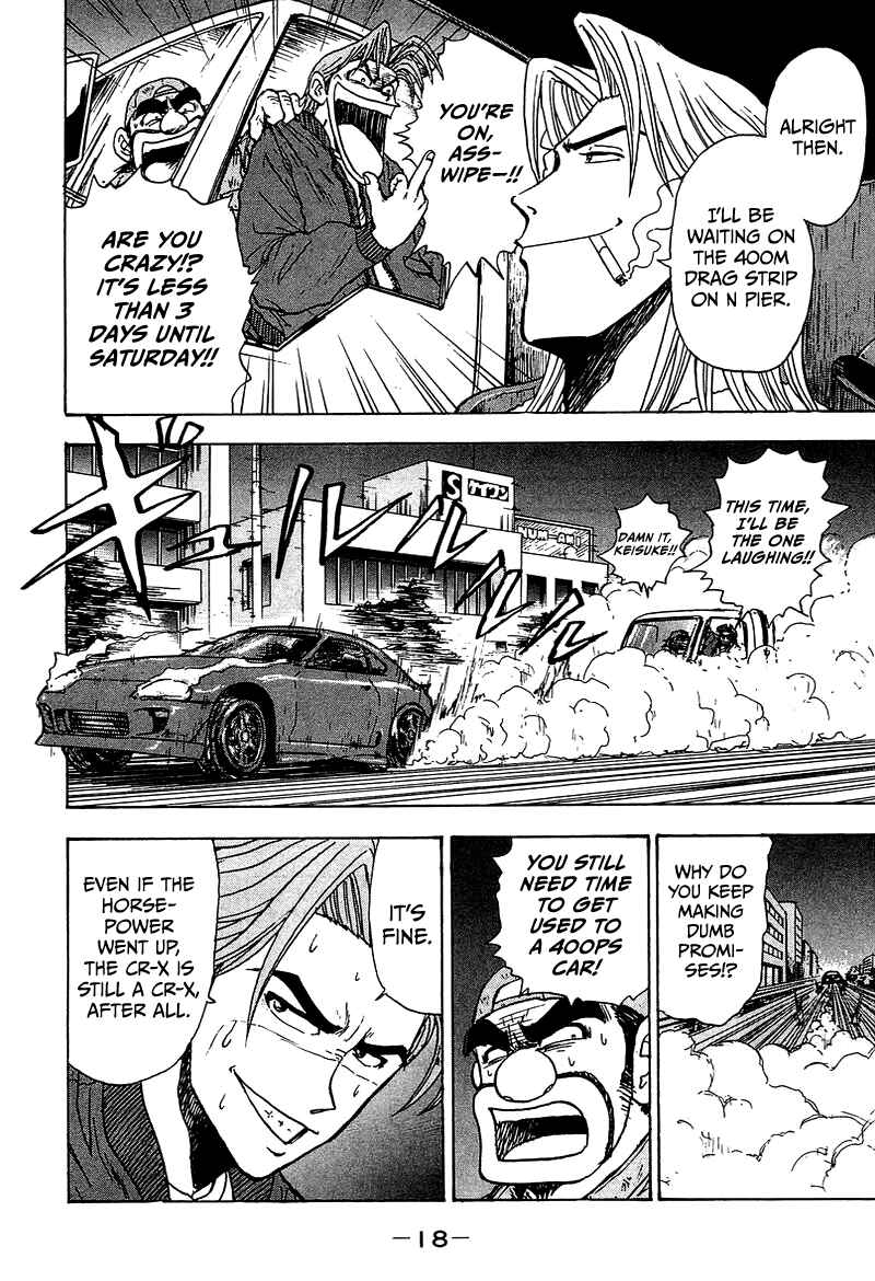 Page 18 Chapter 7 King
