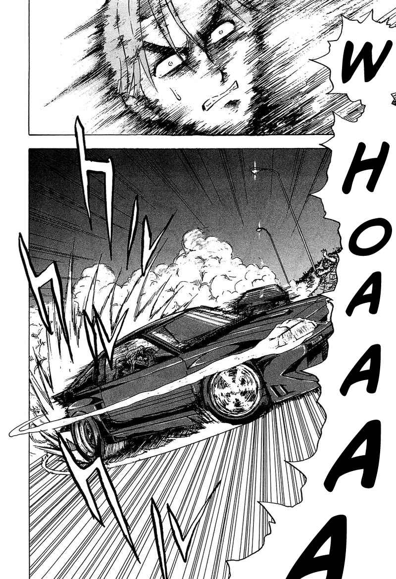 Page 22 Chapter 7 King